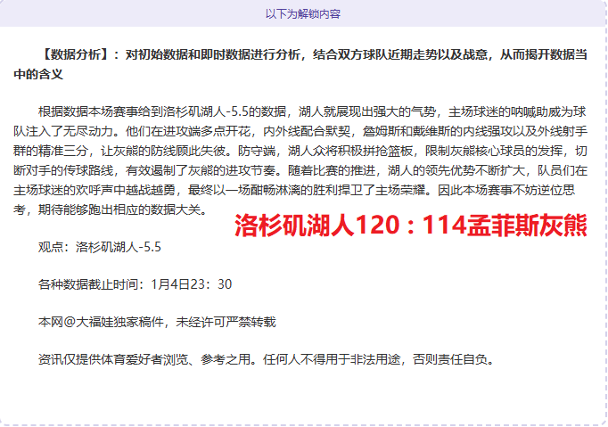 杏彩娱乐,资讯,杏彩娱乐官网,杏彩娱乐官网,杏彩娱乐官网全球信赖,杏彩娱乐官网在线娱乐平台