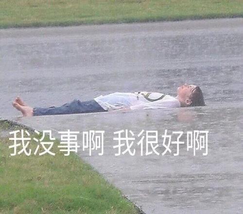 巴塞新援伊,尼戈,马丁内斯或,杏彩娱乐官网,杏彩娱乐官网全球信赖,杏彩娱乐官网在线娱乐平台