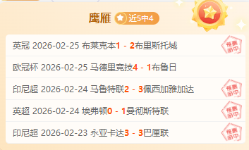 巴黎圣曼,轮对决洛里,昂全胜,杏彩娱乐官网,杏彩娱乐官网全球信赖,杏彩娱乐官网在线娱乐平台