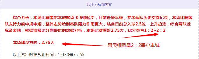 大乐透期号,专家推荐,质合分析前,杏彩娱乐官网,杏彩娱乐官网全球信赖,杏彩娱乐官网在线娱乐平台