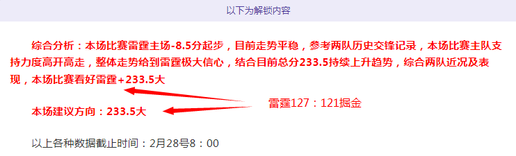 切尔西签下,雷恩中场球,员乌戈,杏彩娱乐官网,杏彩娱乐官网全球信赖,杏彩娱乐官网在线娱乐平台