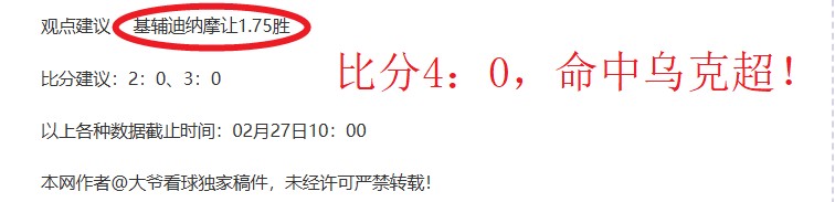 拉什福德回,归曼联关键,阿莫林建议,杏彩娱乐官网,杏彩娱乐官网全球信赖,杏彩娱乐官网在线娱乐平台