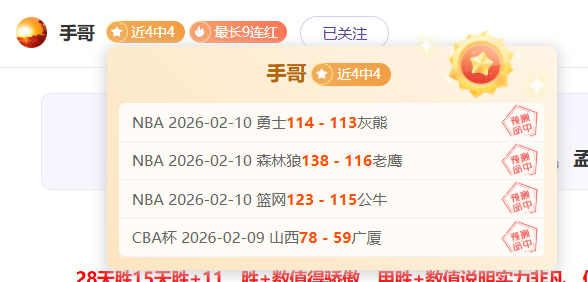 巴朗,戴維斯與伙,伴因膝關節,杏彩娱乐官网,杏彩娱乐官网全球信赖,杏彩娱乐官网在线娱乐平台