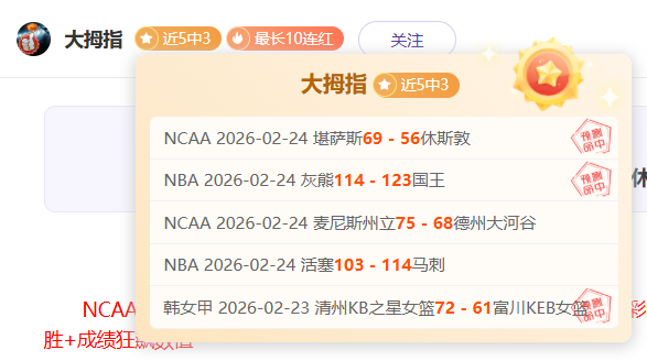 马拉松,最低评分,游戏解析,杏彩娱乐官网,杏彩娱乐官网全球信赖,杏彩娱乐官网在线娱乐平台