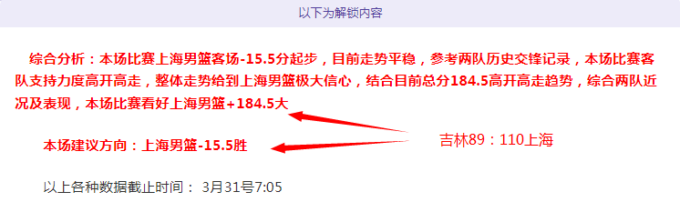 大乐透期号,专家推荐,维拉联赛表,杏彩娱乐官网,杏彩娱乐官网全球信赖,杏彩娱乐官网在线娱乐平台