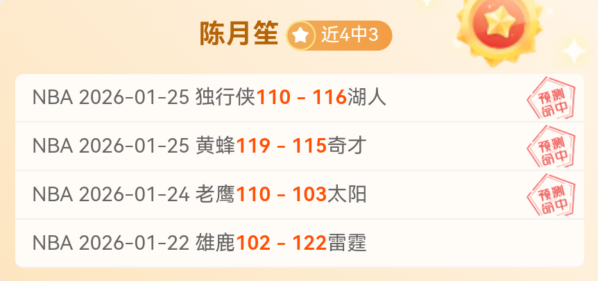 斯图加特再,战德甲,辉煌后力争,杏彩娱乐官网,杏彩娱乐官网全球信赖,杏彩娱乐官网在线娱乐平台