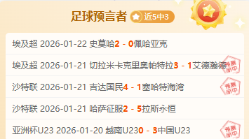 斯图加特再,战德甲,辉煌后力争,杏彩娱乐官网,杏彩娱乐官网全球信赖,杏彩娱乐官网在线娱乐平台