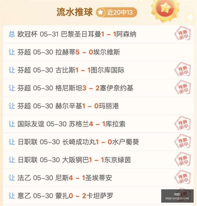 比利时主场,决战,友谊赛能否,杏彩娱乐官网,杏彩App,杏彩娱乐在线,杏彩娱乐平台,杏彩娱乐娱乐