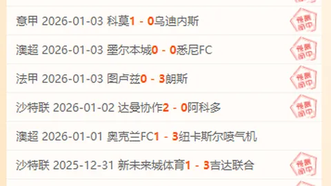 杏彩娱乐 资讯 092433 hfi