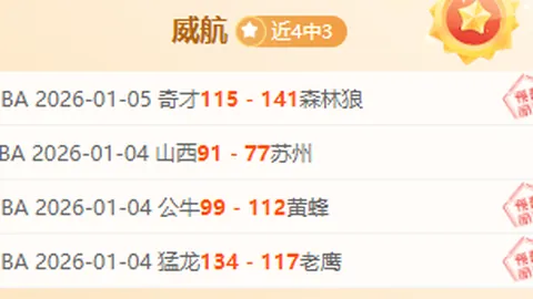 杏彩娱乐 资讯 093153 t6x