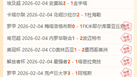 “墨西哥网球公开赛：兹韦列夫16强征程戛然而止”